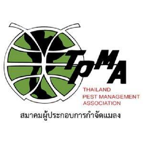 Certi TPMA | แอ๊ดวานซ์ กรุ๊ป เอเซีย บริษัท กำจัดปลวก กำจัดแมลง ทำความสะอาด