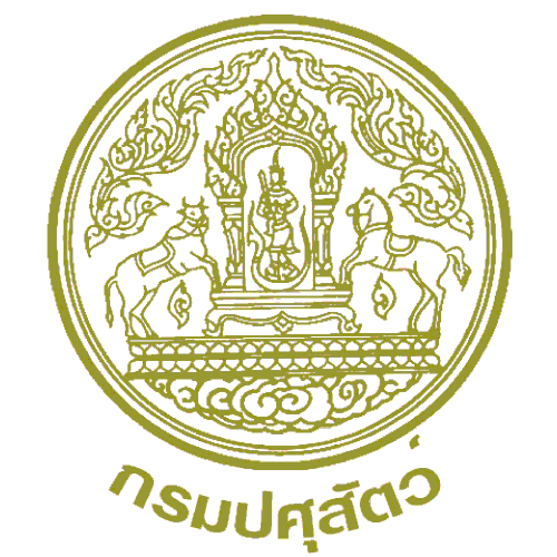 pasusat | แอ๊ดวานซ์ กรุ๊ป เอเซีย บริษัท กำจัดปลวก กำจัดแมลง ทำความสะอาด