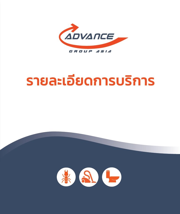 advancegroupasia