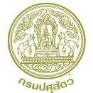 กำจัดปลวกในบ้าน