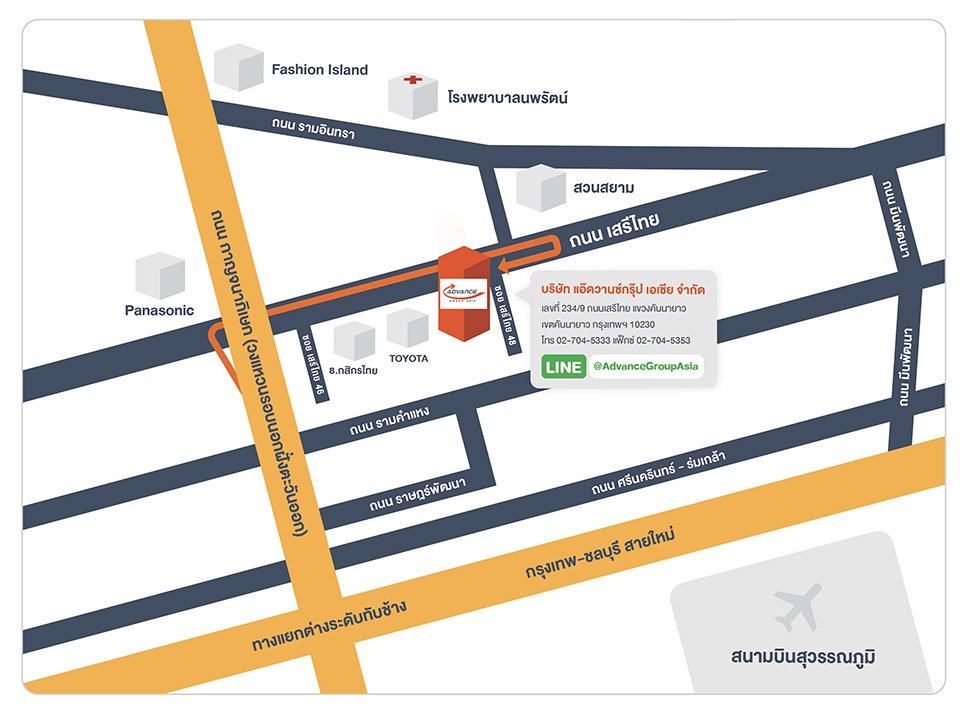 Map AGA 1 | แอ๊ดวานซ์ กรุ๊ป เอเซีย บริษัท กำจัดปลวก กำจัดแมลง ทำความสะอาด