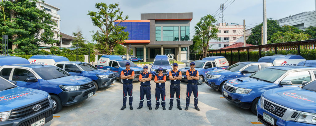 บริษัทกำจัดปลวก